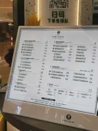 牛油果控必試🥑