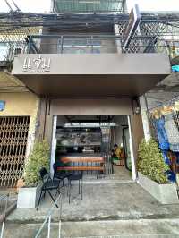 แจ่ม คาเฟ่ (กระบี่)
