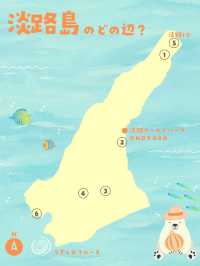 【淡路島】おすすめスポット6選！MAP付き❤️