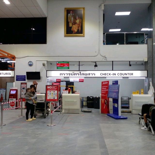 บินสบายๆ ประตูสู่ศูนย์กลาง อีสาน101
