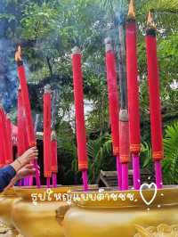 ขอพรกับท้าวเวสสุวรรณ เสริมความปังที่ม่อนกุเวร