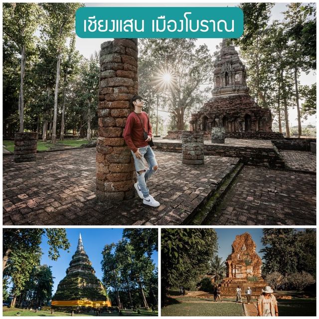 19 จุดเช้คอินเชียงราย 2023