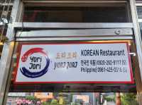 골라먹는 재미 "요리조리"