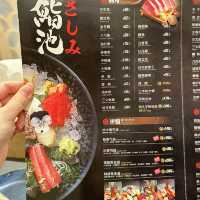 大埔新開超高質魚生盛