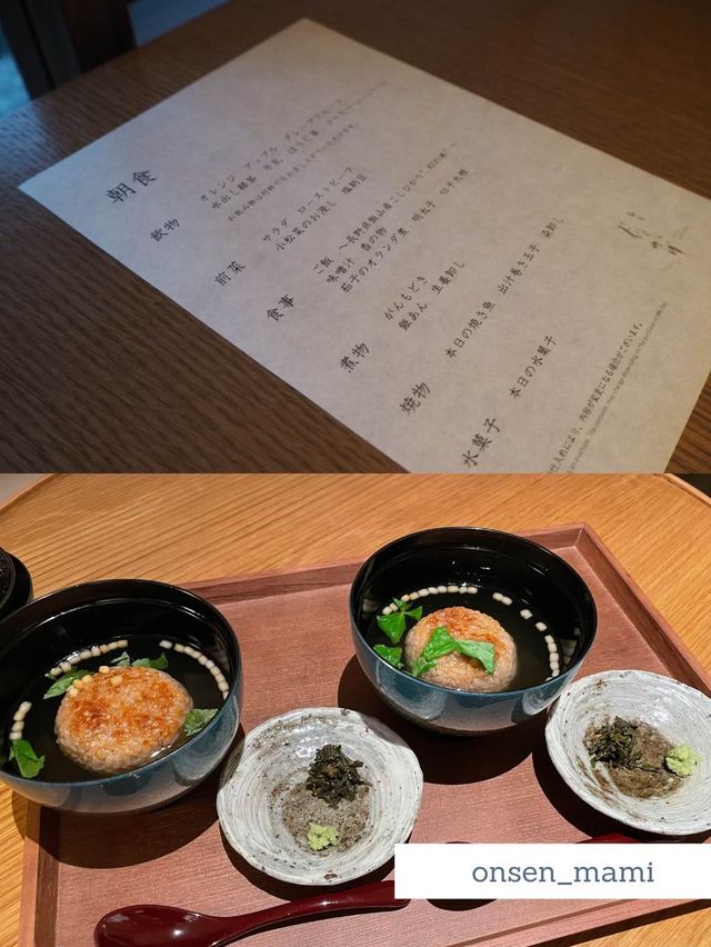 【東京 世田谷代田】由縁別邸 代田の朝食に出る焼き魚が美味しい🐟