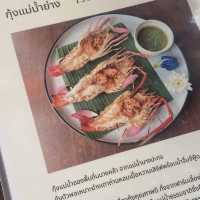 BANG KLA Cafe & Restaurant สุดน่ารัก ฉะเชิงเทรา