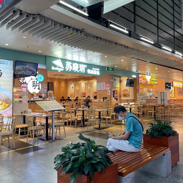 福田口岸最近購物美食站🤩會展中心‼️連城新天地