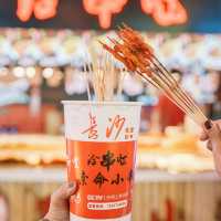 ของกินห้ามพลาด! เมืองฉางชา จีน
