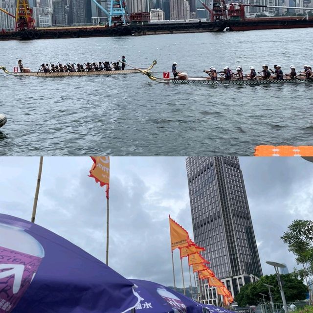 2023 Hong Kong International Dragon Boat Races