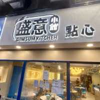 集香港美食於一身 盛意小館