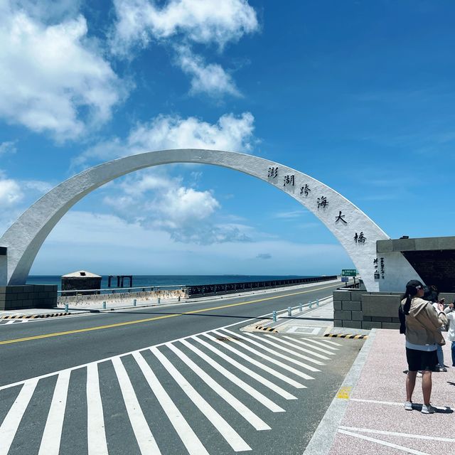 澎湖本島環島導覽 (專業司機帶領)