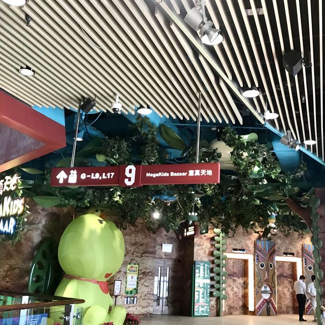 Kero Kero Keroppi