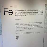 《DANIEL BRUSH 啟迪之旅:金、鋁、鋼的創與造》