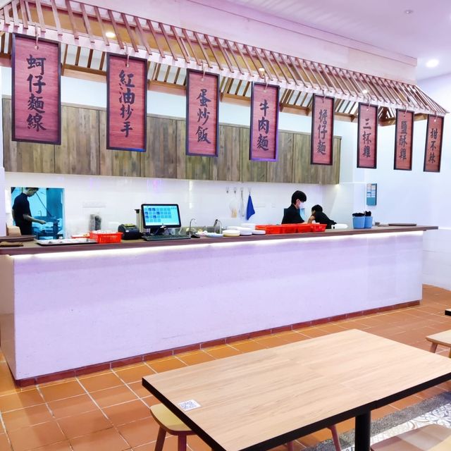 Fung Taiwanese Cuisine 丰台湾私房菜