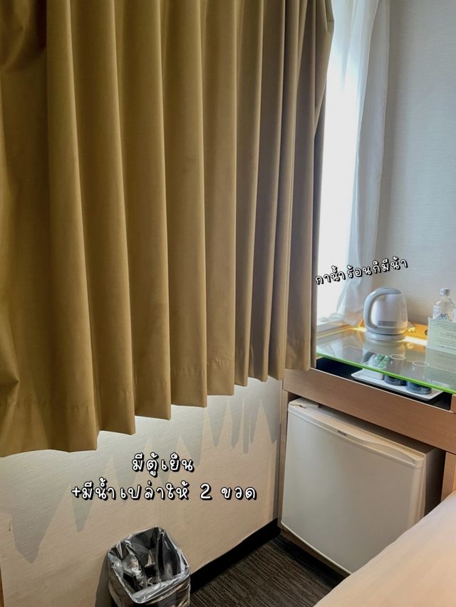 แนะนำโรงแรมในย่านชินจูกุ ติดสถานีรถไฟใต้ดิน🏨🇯🇵