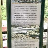 Taroko: The marble gorge of Taiwan