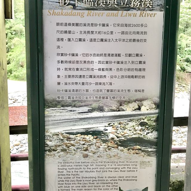 Taroko: The marble gorge of Taiwan