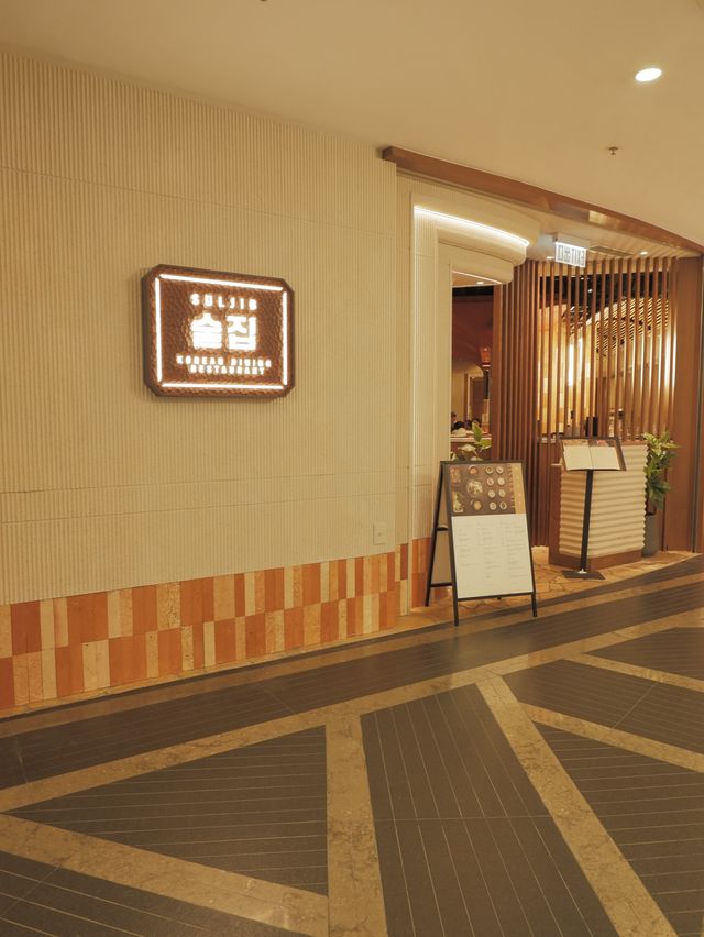 高級韓餐，超多芝士的大排骨