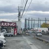 佐賀県吉野ヶ里にある大久ラーメン