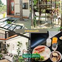 รวมที่พัก ที่กิน ที่เที่ยว และคาเฟ่ น่าน