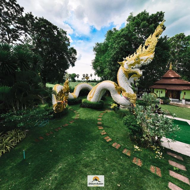 วัดพระธาตุโป่งดินสอ