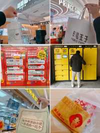 📍深圳好去處｜全天侯吃喝玩樂的寶藏商場🧋🎠🛍️