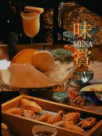 可能是澳門Top5的約會勝地 - 味賞MESA