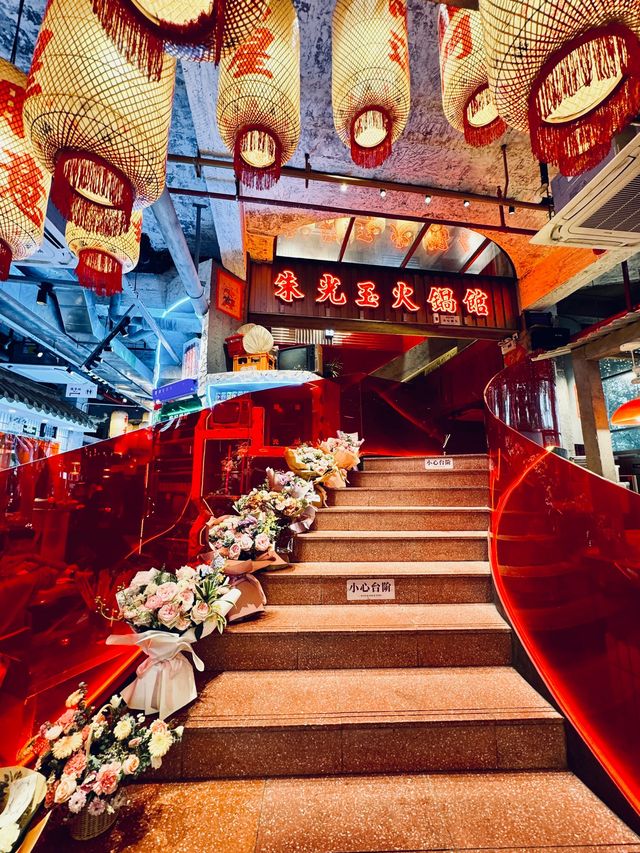 朱光玉火鍋館：深圳新晉排隊王，口碑爆棚！