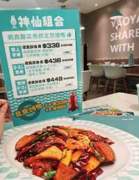 人氣姚姚酸菜魚🐟必食神仙組合🤤