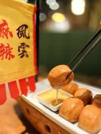 🍤 麻辣風雲·打卡度超高仙氣荔枝蝦球