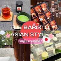 ยกญี่ปุ่นมาไว้ที่ไทย 🇯🇵The Baristo AsianStyle