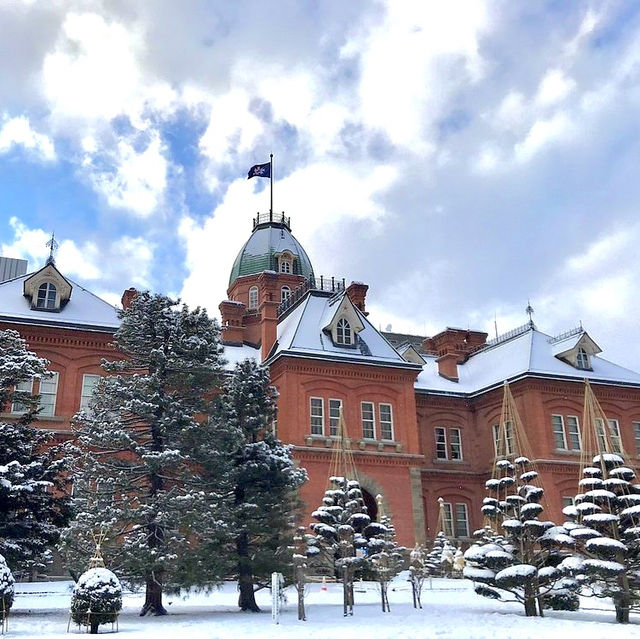 Former Hokkaido Government Office bldg