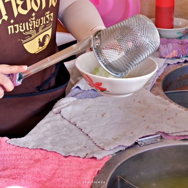 ก๋วยเตี๋ยวเรือนายท้าย