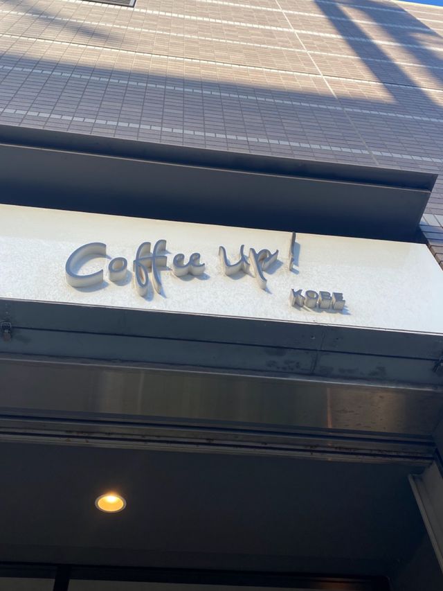 【神戸カフェ】大人気でオープン前から並ぶ神戸のカフェ