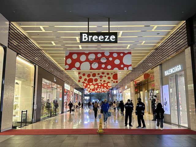 Breeze Nan Shan