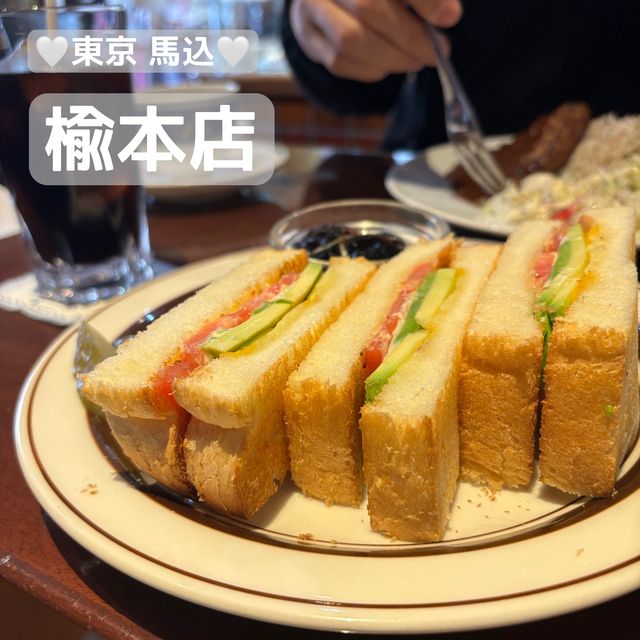 【カフェ巡り】東京 馬込 楡本店 ジャズミュージックが鳴り響く地元に愛される老舗喫茶店