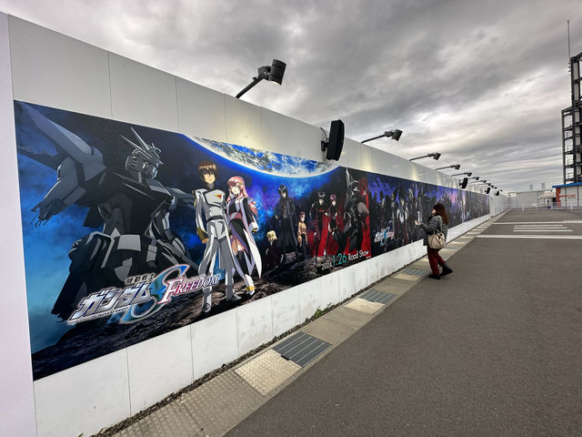 東京橫濱高達工廠最後召集