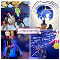 【 香港海洋公園。與小王子有個奇妙相遇 】