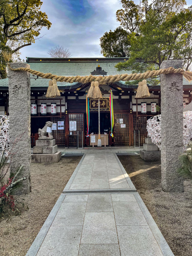 【大阪】布忍神社でイチハラヒロコ恋みくじ