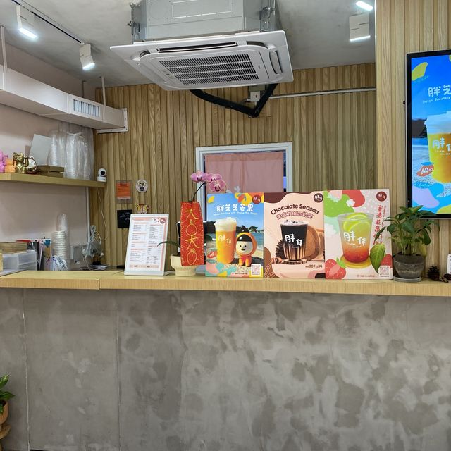 長洲高質台式茶飲店 大推芋泥麻糬鮮奶@胖伴