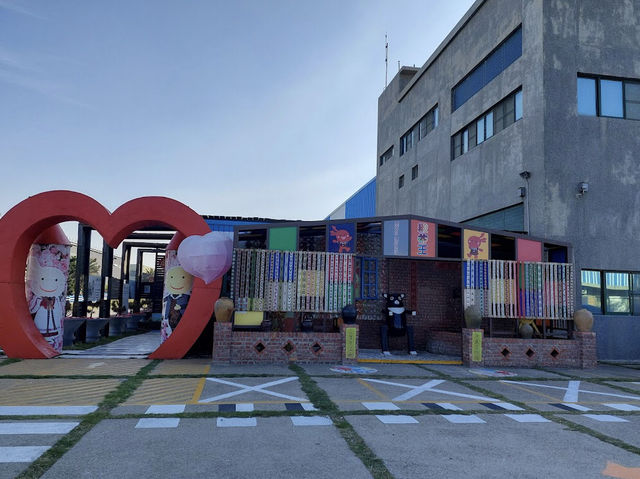 Ribbon Museum in LuKang