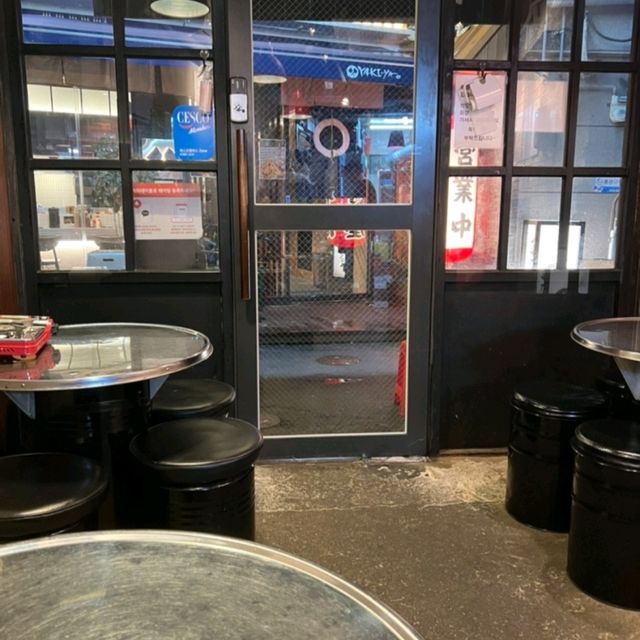 부산 서면 맛집)고정점 - 서면 가성비 좋은 양념목살불고기 맛집