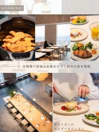 【福井県/福井市】福井で絶対に泊まりたい好立地ホテル