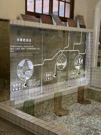 พิพิธภัณฑ์บ่อน้ำพุร้อนเป่ยโถว : Xinbeitou Taiwan