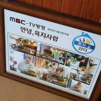제주 우도 맛집)안녕육지사람 - 하고수동해변 수제버거 맛집