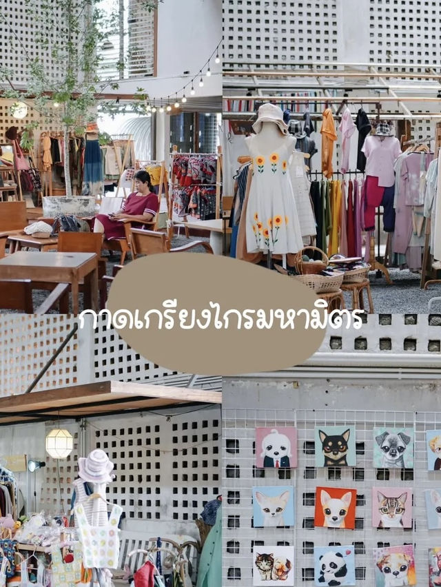 📸 แจกพิกัดเดินเล่นถ่ายรูปเชียงใหม่