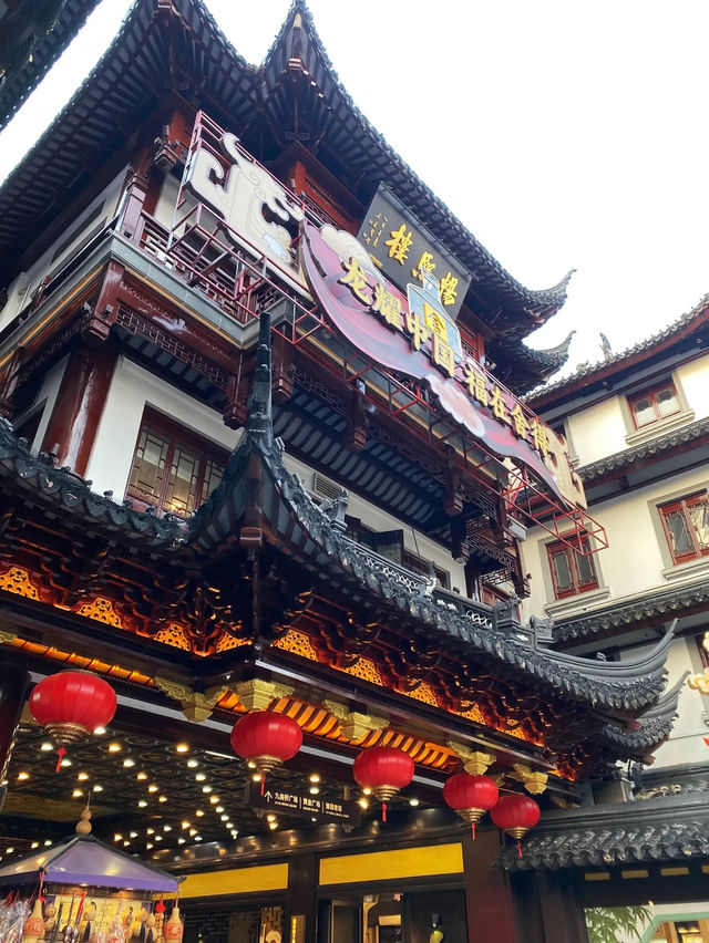 Yu Garden in Day light time 😍