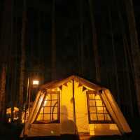 Na-Wana |  ณ วนา Camping Grou
