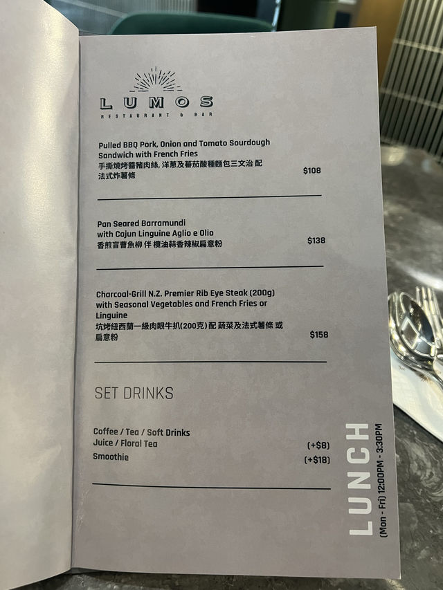  屯門區靚靚西餐🍴