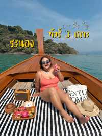 One Day Trip Ranong 